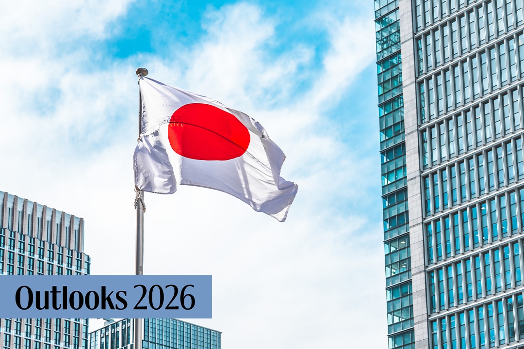 Will Japanese Stocks Rally to Fresh Record Highs?