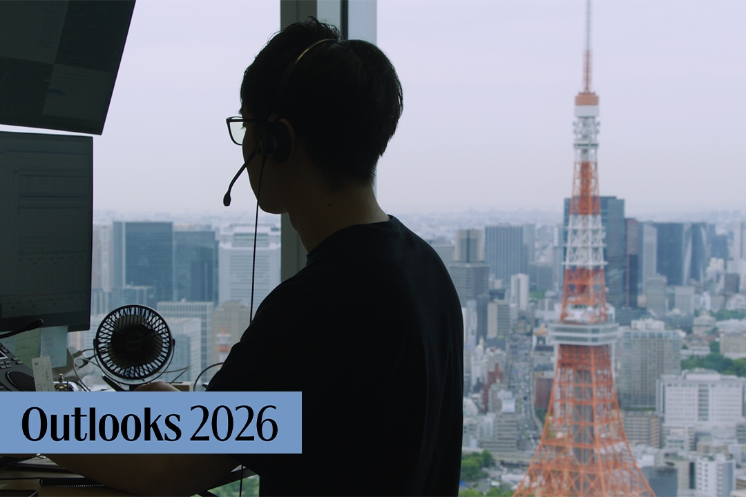 Japan Economic Outlook 2026: Steady Fundamentals, Policy Risks Ahead