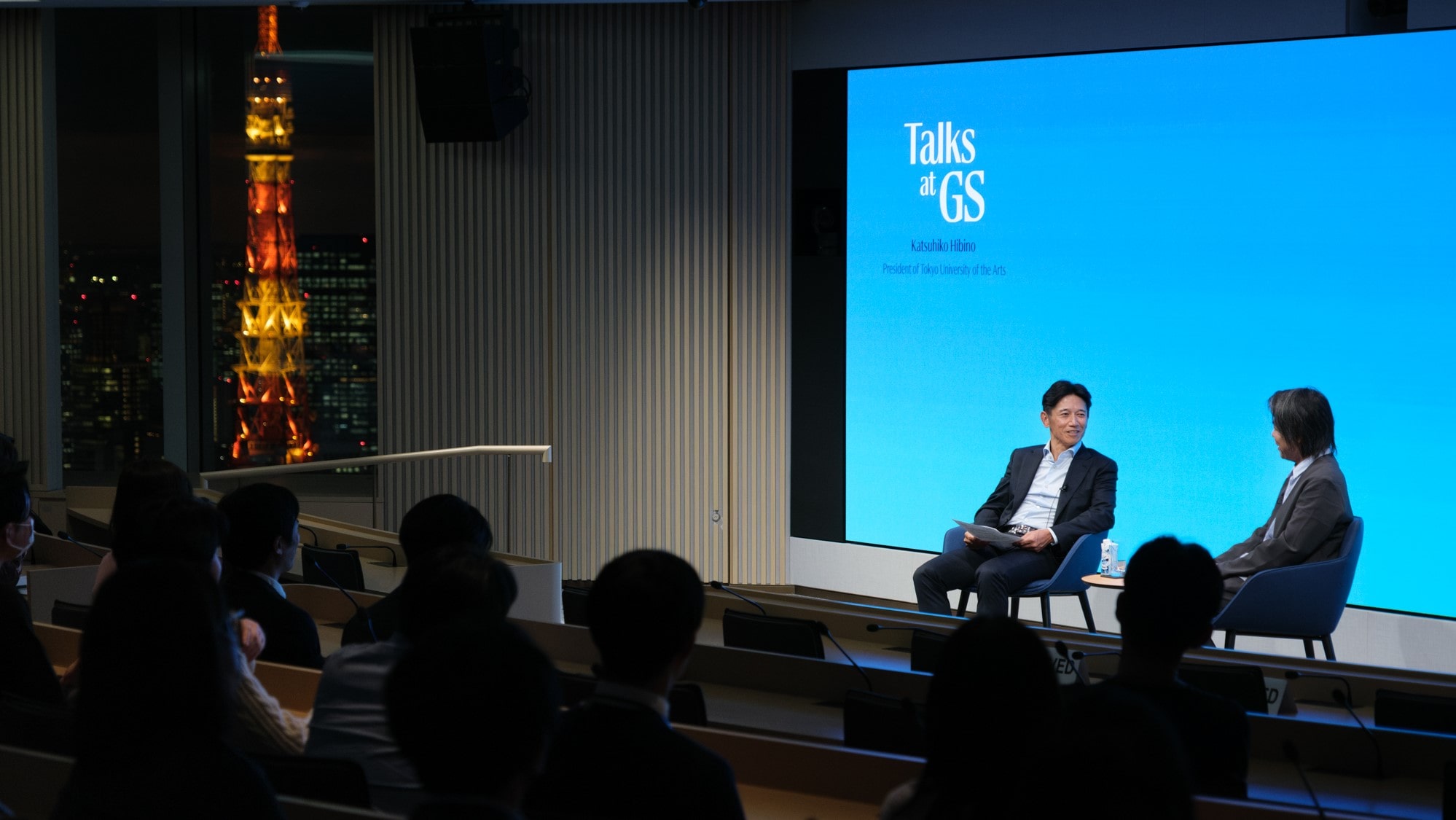 日比野克彦氏をお招きした社員向け講演会を開催しました