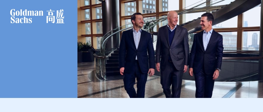 高盛发表2024年年报及致股东函 Card Image
